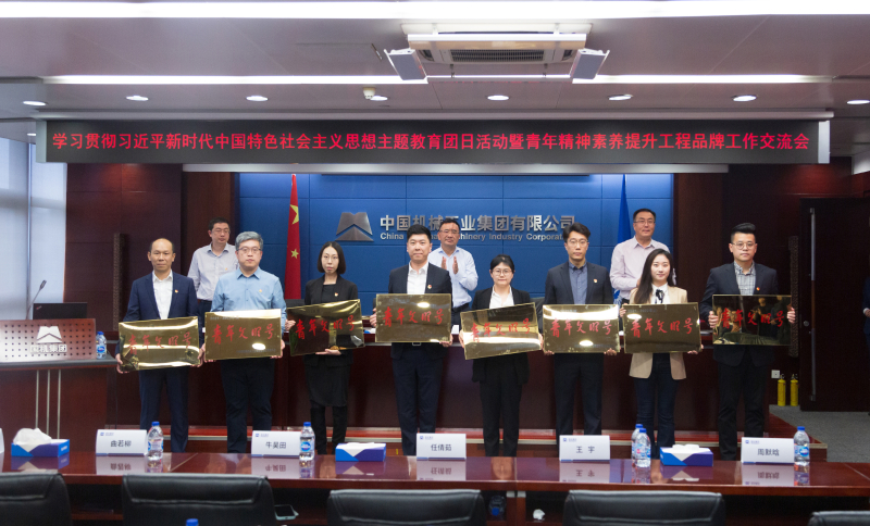 W020230505300719560941 ±´Ë¹ÌØ - È«Çò×îÉÝ»ªµÄÓÎϷƽ̨