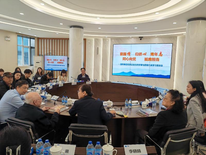 W020241022182321111812 ±´Ë¹ÌØ - È«Çò×îÉÝ»ªµÄÓÎϷƽ̨