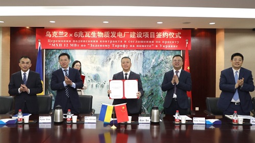 W020210129662660138518 贝斯特 - 全球最奢华的游戏平台