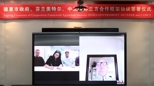 W020210129662662024901 贝斯特 - 全球最奢华的游戏平台