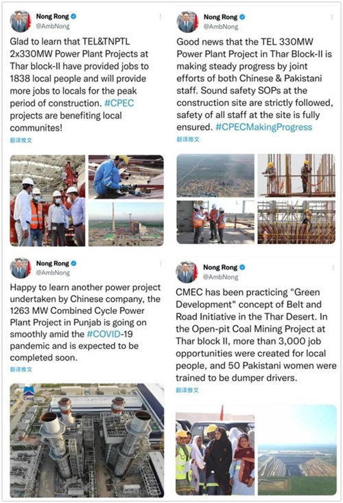 W020211125696076423363 贝斯特 - 全球最奢华的游戏平台