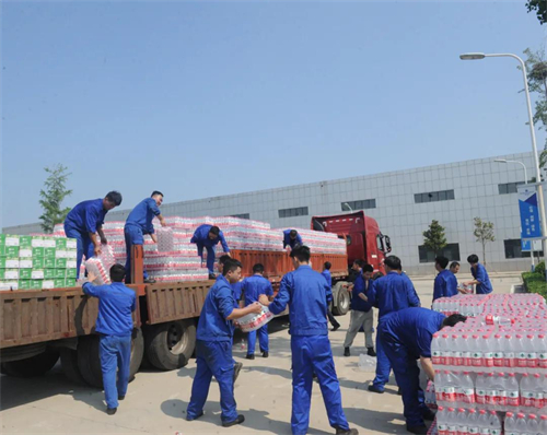 W020210805630646801732 贝斯特 - 全球最奢华的游戏平台