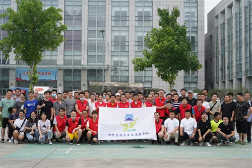 W020210805630646815370 贝斯特 - 全球最奢华的游戏平台