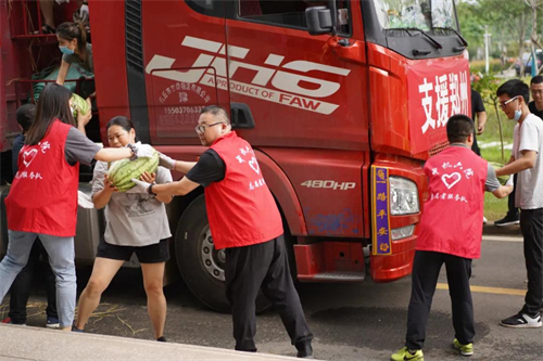 W020210805630646825047 贝斯特 - 全球最奢华的游戏平台