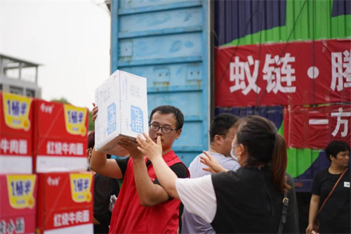 W020210805630646825466 贝斯特 - 全球最奢华的游戏平台