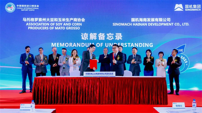 W020231115264000774969 贝斯特 - 全球最奢华的游戏平台