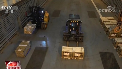 W020220225702606732373 贝斯特 - 全球最奢华的游戏平台