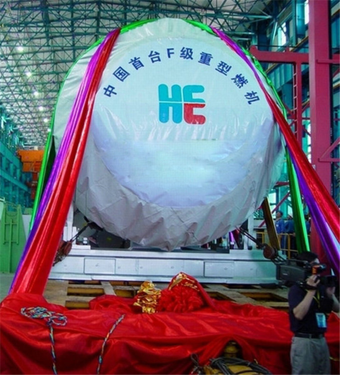 W020150512321509670222 W020150512321509670222