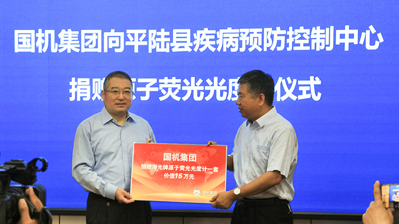 W020201125075643242716 ±´Ë¹ÌØ - È«Çò×îÉÝ»ªµÄÓÎϷƽ̨