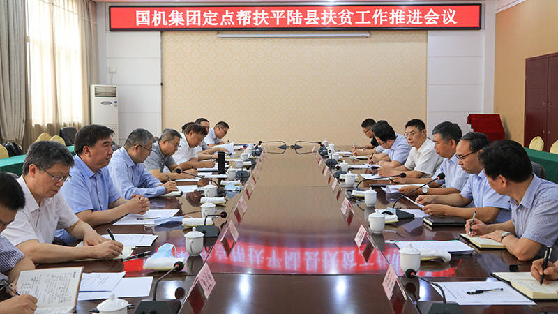 W020201125075643273713 ±´Ë¹ÌØ - È«Çò×îÉÝ»ªµÄÓÎϷƽ̨