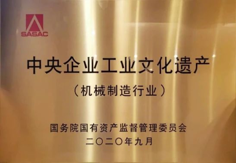 W020201125068546479537 ±´Ë¹ÌØ - È«Çò×îÉÝ»ªµÄÓÎϷƽ̨