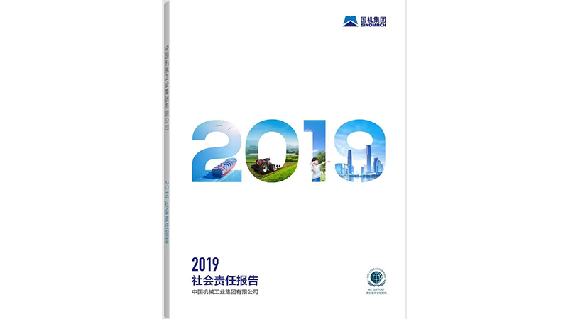 W020201207588534762690 ±´Ë¹ÌØ - È«Çò×îÉÝ»ªµÄÓÎϷƽ̨