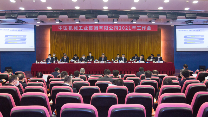 W020201229829404197036 ±´Ë¹ÌØ - È«Çò×îÉÝ»ªµÄÓÎϷƽ̨