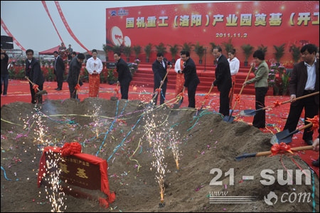 W020141218484041245480 贝斯特 - 全球最奢华的游戏平台