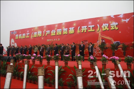 W020141218484043104987 贝斯特 - 全球最奢华的游戏平台