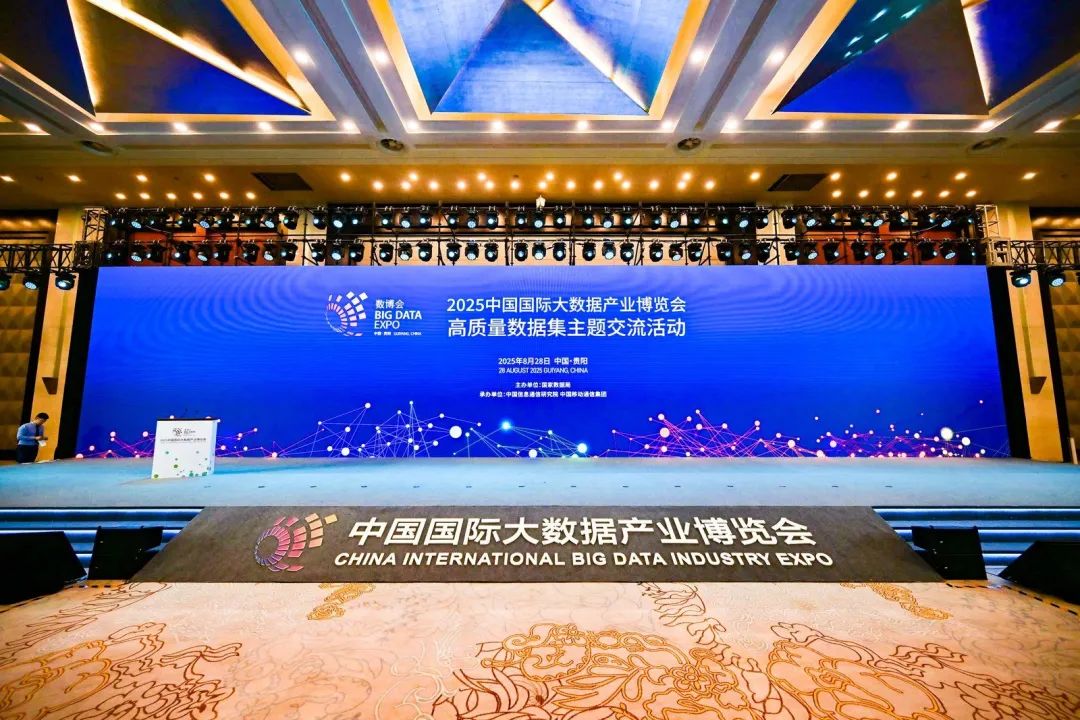 W020250902416266226785 贝斯特 - 全球最奢华的游戏平台