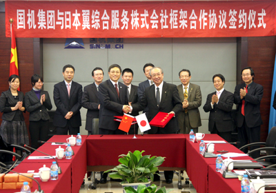 W020141218477073424923 贝斯特 - 全球最奢华的游戏平台