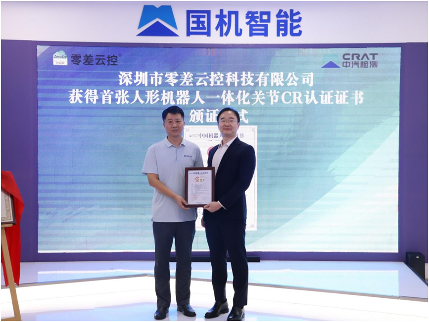 W020251001602684554481 贝斯特 - 全球最奢华的游戏平台