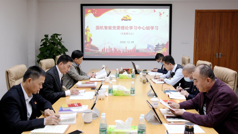 W020210111387150129068