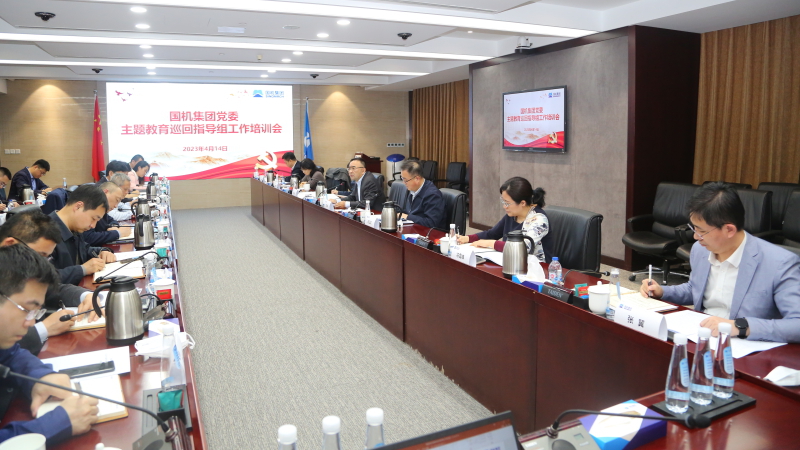 W020230425099687157037 ±´Ë¹ÌØ - È«Çò×îÉÝ»ªµÄÓÎϷƽ̨