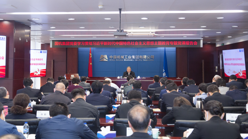 W020230428400746187334 贝斯特 - 全球最奢华的游戏平台